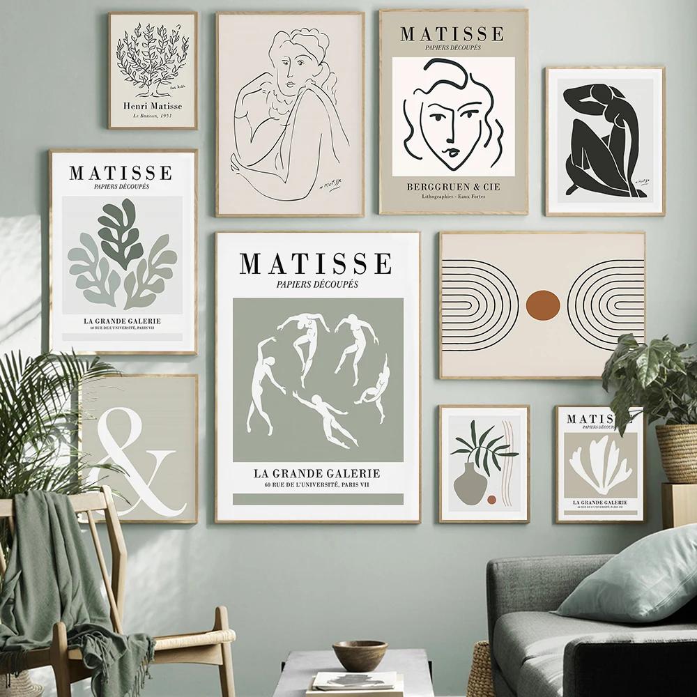 ߻ ̼ μ Matisse    ȣ  ĵ ȸȭ  Ϳ μ Ž Ȩ ׸